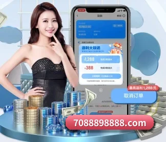 zoty体育 APP 界面